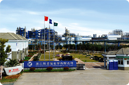 Zhejiang Kaisn Fluorochemical Co., Ltd.