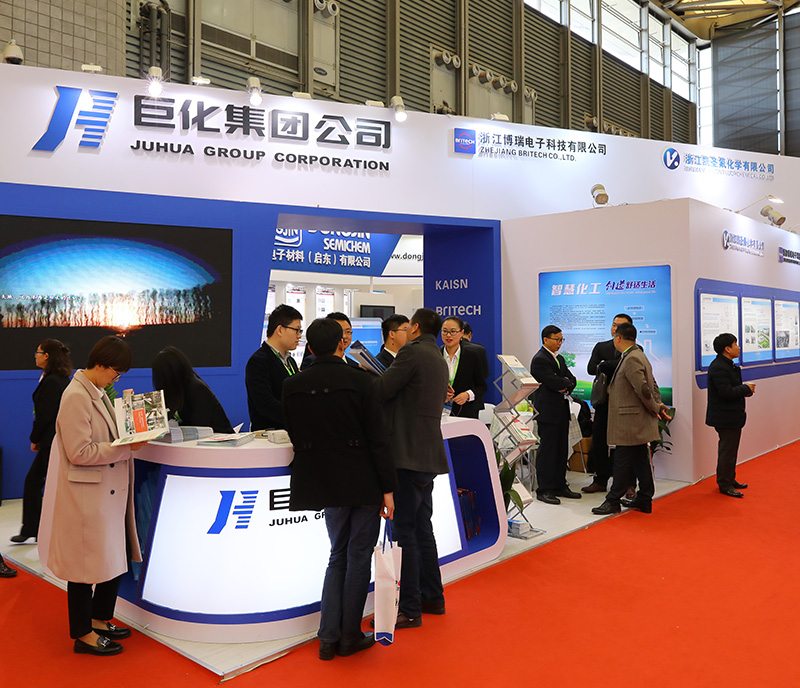 公司亮相“SEMICON China 2017”