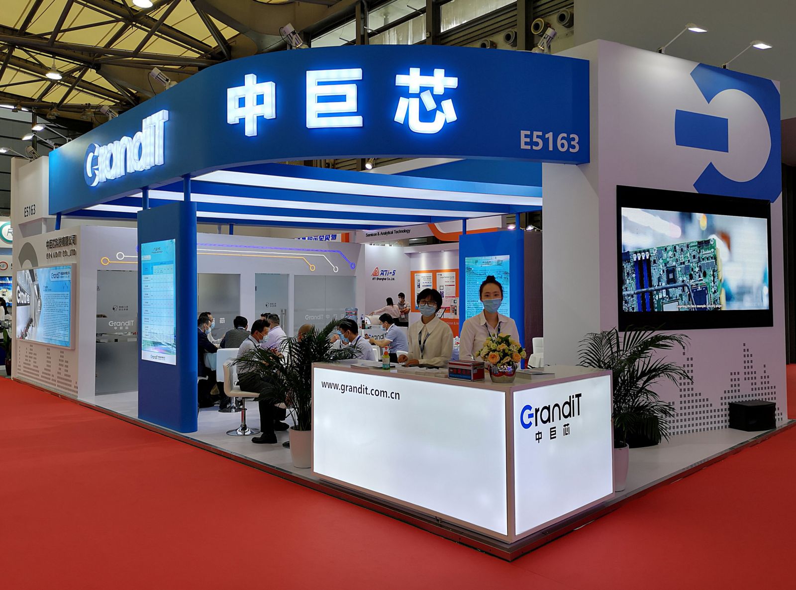 再聚浦江，中巨芯亮相SEMICON China 2020